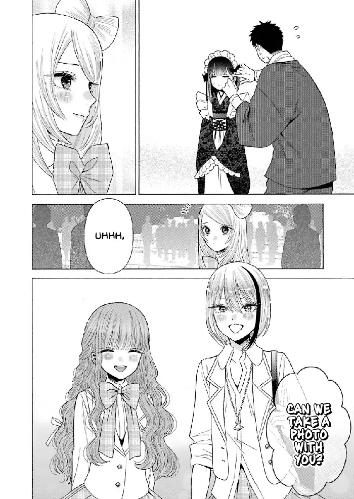My Dress-Up Darling Chapter 42 image 14_optimized